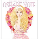 【コクヨ】おしゃれノートLIZLISA KE-WC29【送料...