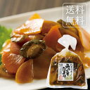 【エントリーでP5倍】<みっくすたまり>【メール便送料無料】国産たまり漬けお漬物(ご飯のおとも ごはんのおとも ご飯のお供 お礼 贈答 内祝い つけもの 弁当 おくりもの 贈物 引越し祝い プチギフト お土産 みやげ 還暦祝い 茶匠庵)