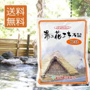 【エントリーでダイヤ会員10倍】<ヤングビーナス詰