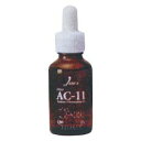 ジェリカ ホワイト エッセンス 30ml