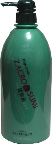 【送料無料】 ハイグレード ザクロ精炭酸トリートメント 1000ml ※レヴューを書くとお買上全員プレゼント付 【 沖縄も離島も北海道も全国送料無料 】 10P11may10