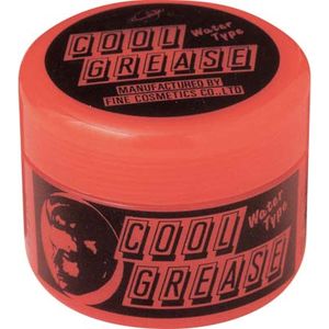  【お買上3000円以上 送料無料】 ファイン　Cool Grease クールグリースR　210g ※レヴューを書くとお買上全員プレゼント付