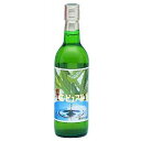 【お買上3000円以上 送料無料】 キダチアロエピュア100 500ml ※レヴューを書くとお買上全員プレゼント付 【 沖縄も離島も北海道も全国お買上3000円以上 送料無料 】