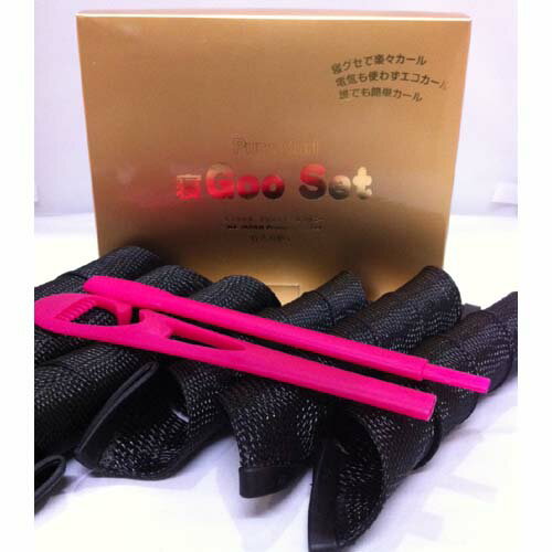 【ポイント2-10倍】 【お買上3000円以上送料無料】 寝 GOO Set M （size 30cm） 24/27/32（mm） 寝GooSet　寝Goo Set ※レヴューを書くとお買上全員プレゼント付8/12-8/16 当店全商品が3,000円以上お買上クーポン利用で100円OFF！