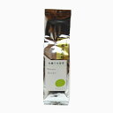 有機三年番茶(フルリーフ)(1個)/マクロビ・ビーガン対応/添加物・香料・保存料・着色料・化学調味料・白砂糖・不使用/カフェインレス/有機JAS認定品/グルテンフリー