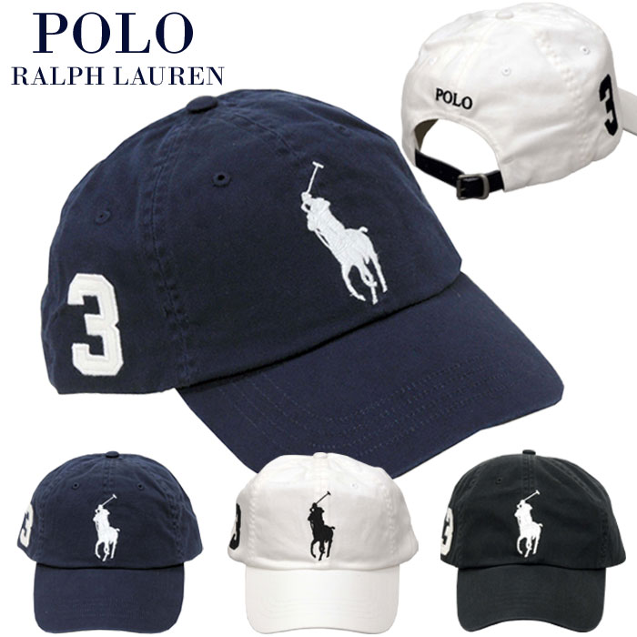 POLO by Ralph Lauren Men's定番ビッグポニー　べ−スボール　<strong>キャップ</strong>,男女兼用ポロ <strong>ラルフローレン</strong>送料無料　父の日ギフト プレゼント