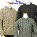 【最大5,000円OFFクーポン】Kerry Woolen Millsアラン フィシャーマンセーターAran Fisherman Sweater【送料無料】【あす楽対応】