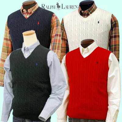 POLO by Ralph Lauren Boy's ケーブル編 Vネック コットン ベスト【2010-Fall/NewModel】【ラルフローレン】 【楽ギフ_包装選択】【円高 還元セール】激安 50%オフ【ラルフローレン ボーイズ】