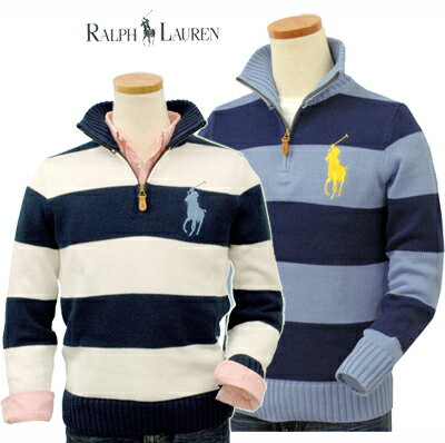 POLO by Ralph Lauren Boy'sビッグポニーハーフジップ ボーダーコットンセーター【2011-Spring/NewModel】【ラルフローレン ボーイズ】 