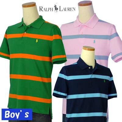 POLO by Ralph Lauren Boy's半袖 ボーダー鹿の子 ポロシャツ【2012-Summer/NewColor】【ラルフローレン】 