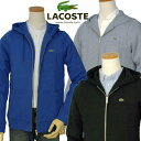 Lacoste ラコステMen'sポケット付フルジップパーカー【ラコステ】【送料無料】