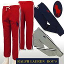 【全品10%OFFクーポン】POLO by Ralph Lauren Boy'sビッグポニースウエットパンツ(ライン入り)【2016-Fall/NewColor】【ラルフローレン スウエットパンツ】