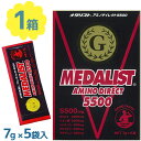 【最大1000円OFFクーポン配布中 送料無料】 サプリメント BCAA メダリスト アミノダイレクト5500 7g×5袋 個包装 アミノ酸 補給 パウダー ダイレクトタイプ アスリート マラソン 運動 スポーツ