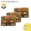 【ポイント10倍!】【送料無料】 ハニードロップレ