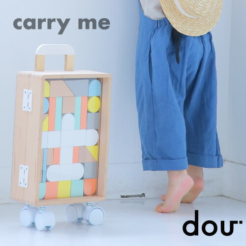 dou? carry me L[~[ ؂̂ ؐ pY ςݖ Jt X[cP[X s j̎q ̎q v[g Mtg mߋ