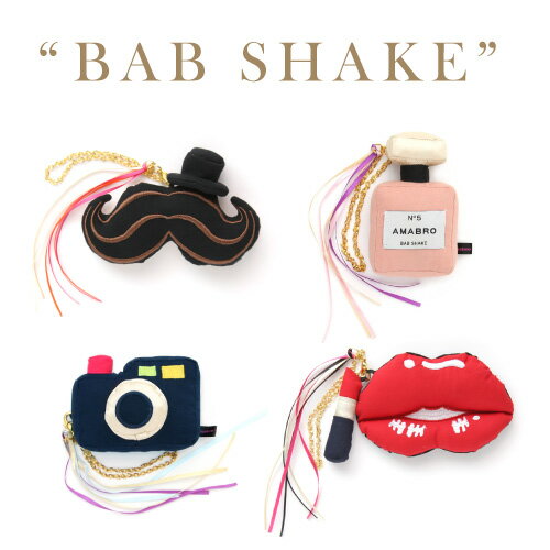 amabro A}u BAB SHAKE KK S9fUC/1.Lip/2.Hige/3.Bag/4.Ring-pink-/5.Ring-Black-/6.Ribbon-Brown-/7.Ribbon-Black-/8.Cologne-Pink-/9.Camera-Navy- j̎q ̎q VFCN A[g vg