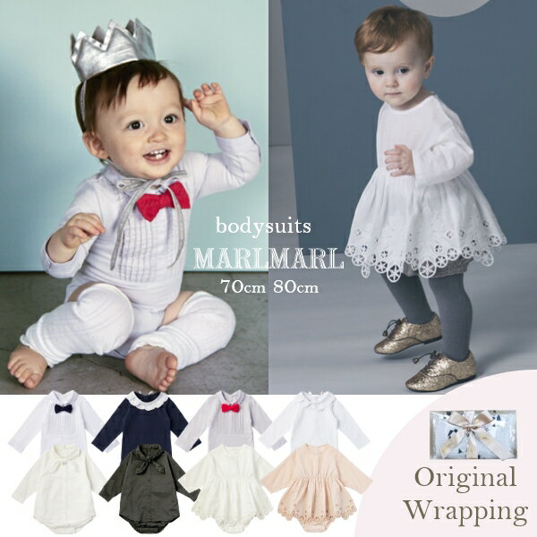  NEW }[}[ MARLMARL {fBX[c bodysuits j̎q ̎q 0 - 2 4J[ (scarf white/scarf charcoal/scallop white/scallop pink) 70cm/80cm  p[X   xr[   LbY   tH[}   Ԃ      oYj   Mtg 