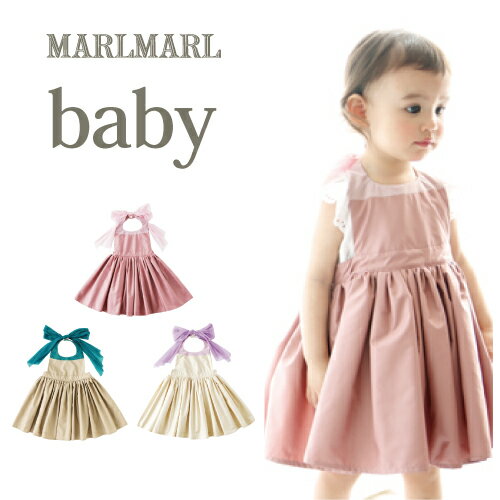 }[}[@Gv@u[P@Baby@3J[(1.cream_baby/2.rose pink_baby/3.beige_baby) {bNX ̎q 0΁`3 MARLMARL Bouquet