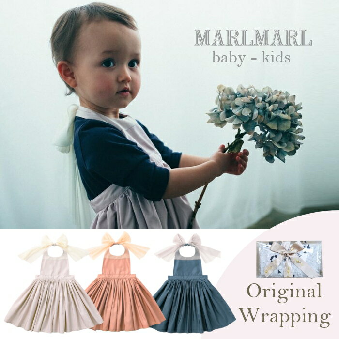  Baby NEWJ[ }[}[ MARLMARL Gv u[P Bouquet ̎q HGv magnolia peony navy 80cm-90cm  hXCN  v[g    X^C  ru  oYj ̎q  킢  O Vv n xr[ Ԃ LbY