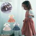 }[}[ NEWGv u[P Kids 3J[ {bNX ̎q 3΁`6 MARLMARL Bouquet HGv Mtg v[g H