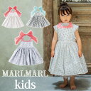 }[}[@Gv@u[P@Kids@3J[(1.slash stripe_kids/2.white flower_kids/3.flamingo pink_kids) {bNX ̎q 3΁`6 MARLMARL Bouquet