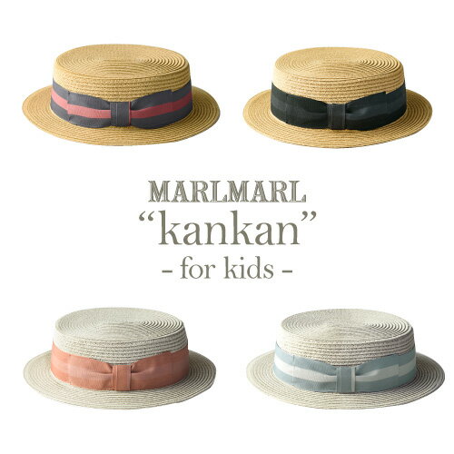  kankan kids }[}[ MARLMARL JJX LbY[EbsO]  Xq   nbg   ̎q   j̎q   oYj   v[g   Mtg     