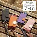 iPhone 7Plus / 8Plus 用 レザーケース RAKUNI PU Leather Case Book Type with Strap チーロ ラクニ スタンド機能 カードケース カバー ストラップホール付き