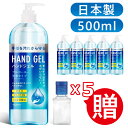  {Ki  AR[nhWF 5{ nhWF 500ml e AR[WF ECX΍ w  ێ AR[WF    