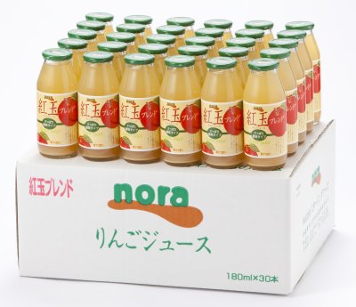 nora 紅玉りんごのストレートジュースセット　180ml×30本入りさっぱり酸味の紅玉ブ…...:chefkuwabara:10002018