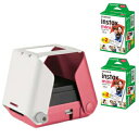 タカラトミー スマホ用プリンター プリントス SAKURA ...