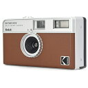 コダック KODAK ハーフサイズ フィルムカメラ EKTAR H35 ブラウン ハーフフレーム写真