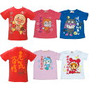 【本体綿100％】2017年 夏物 アンパンマン 天竺 5キャラ 和柄プリント 半袖Tシャツ Anpanman