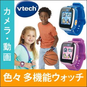 NEW vtech 子供用 キッズ用 スマートウォッチ デラックス kidizoom SM…...:cherrybell-k:10001607