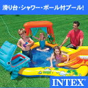 インテックス プール INTEX ビニールプール