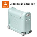 ジェットキッズ ストッケ正規販売店 ライドボックス ride box jetkids bedbox 正規品 2年保証 NHKおはよう日本 まちかど情報室で放送 ベッドボックス ライドオン 子ども スーツケース