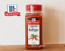 MC McCormick GROUND redpepper ¥Þ¥³¡¼¥ß¥Ã¥¯ ¥°¥é¥¦¥ó¥É ¥ì¥Ã¥É¥Ú¥Ã¥Ñ¡¼ 220g