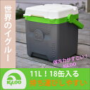 クーラーボックス IGLOO イグルー 小型 コンパクト 11L (12QT) プレイメント エリート 【11リットル】