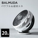 バルミューダ グリーンファン EGF-3300-WK 201...