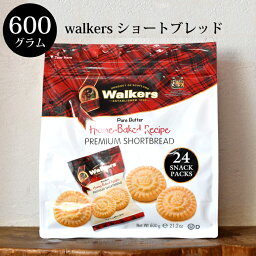 Walkers shortbread ウォーカーズ ショートブレッド セット 大容量 600g <strong>クッキー</strong> 個包装 ラウンド型 イギリス