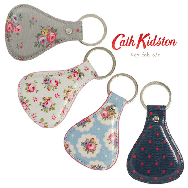 キャスキッドソン キーリング(キーホルダー) [全4色] KEY FOB O/C CATH KIDSTON (PF)