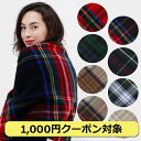 【全品送料無料＆1,000円クーポン】ジョンストンズ JOHNSTONS カシミア大判ストール CASHMERE TARTAN STOLES WA000056 [全8色]【送料無料】