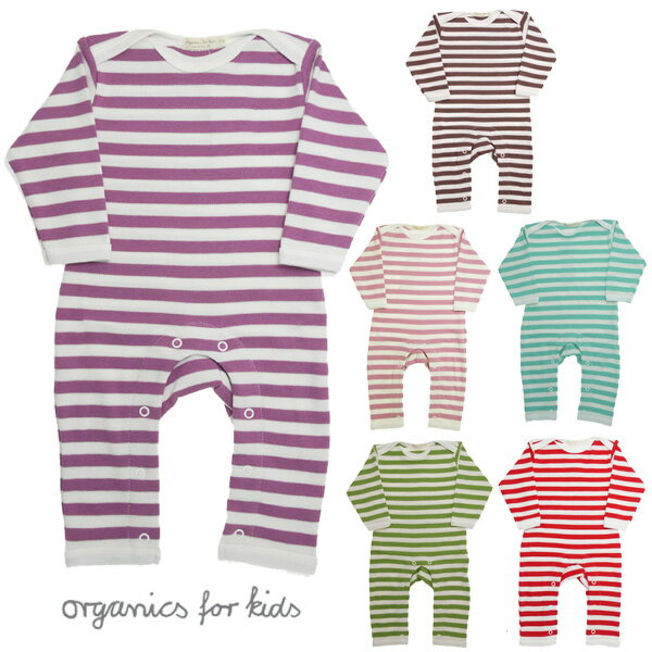 オーガニックス フォー キッズ ROMPER LONG BROAD STRIPES [全6色] ベビー 長袖 ロンパース ORGANICS FOR KIDS