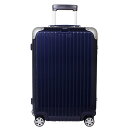 【送料無料】 RIMOWA/リモワ リンボ スーツ