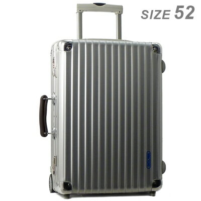 【送料無料】リモワ クラシックフライト スーツケース（機内持ち込みサイズ35L） CLASSIC FLIGHT 976.52 CABIN TROLLEY IATA SILVER RIMOWA 【国内配送G】