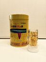 土日祝も発送♪【第(2)類医薬品】強力八ッ目鰻キモ