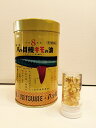 土日祝も発送♪【第(2)類医薬品】強力八ッ目鰻キモ