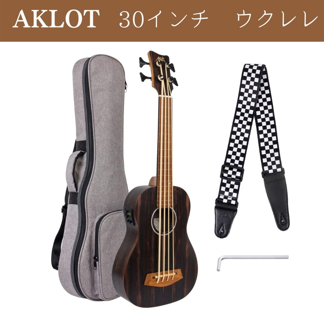 【あす楽】AKLOT ベースウクレレ 30インチウクレレベース ウクレレ本体 ウクレレ 初心者 セット エレキウクレレベース ウクレレ コンサート ウクレレ 入門 ウクレレ 中級者 ウクレレ プロ