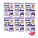 【お得な6袋セット】FANCL ファンケル えんきん 30日分×6袋 アイケア 目 サプリメント