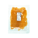 甘のしいか お土産・おつまみ・おやつ・いか・珍味・乾物
