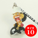 【千葉限定】 ONE PIECE ワンピース 根付 ウソップ【クロネコDM便対応10サイズ】